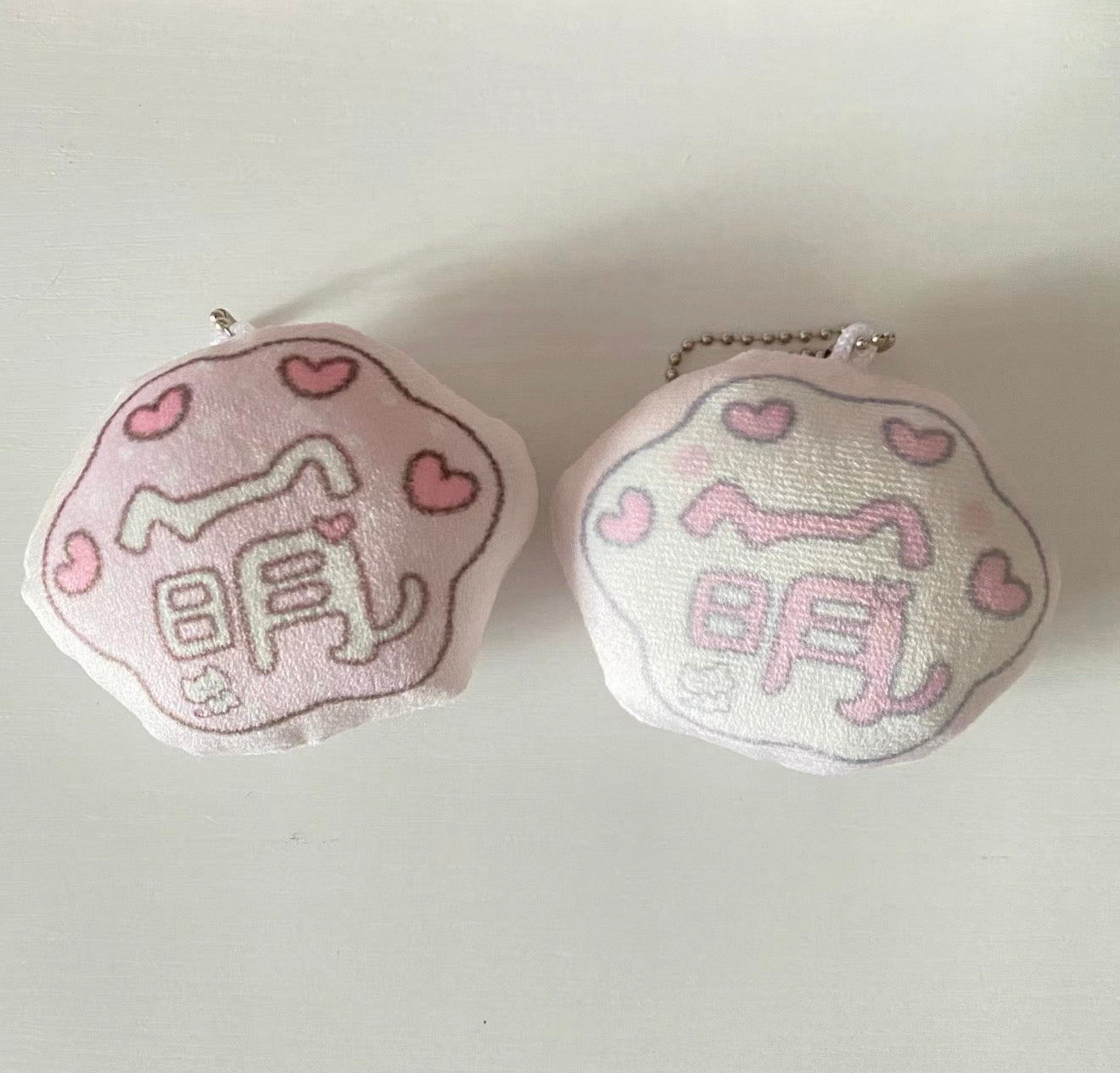 {heart bunny} pink pet paw plush pendant