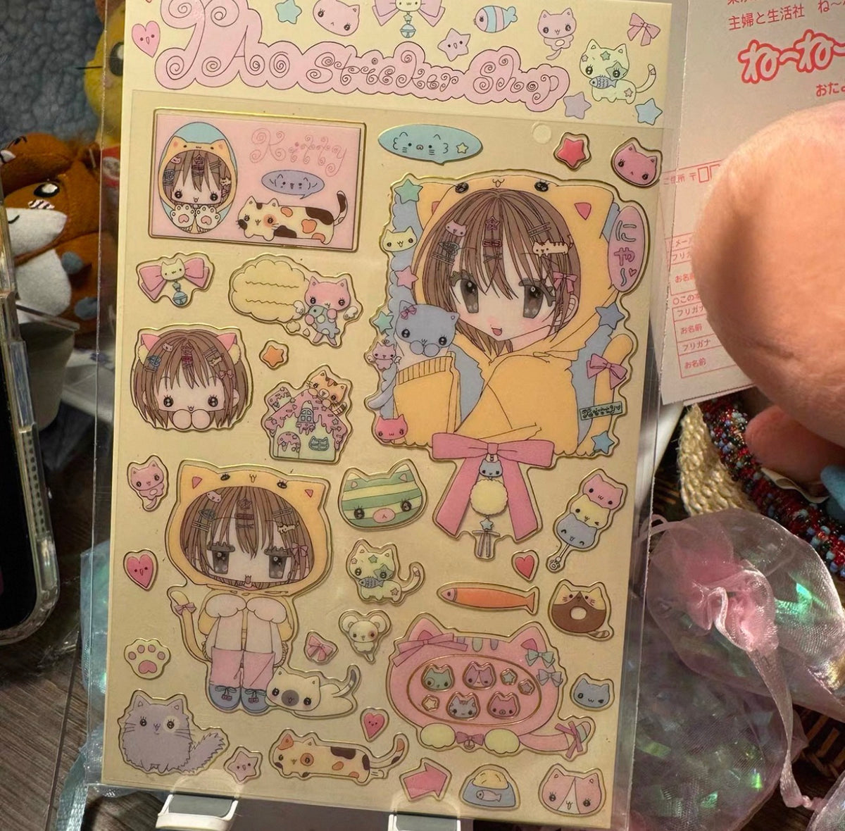 {YAO} y2k cat girl
