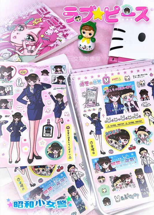 {sanwenmao} little policewomen series