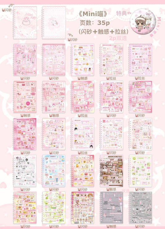 {c-贴纸书} 35p mini kitty deco sticker book