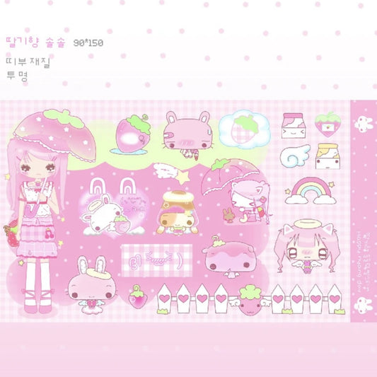 {happy nyang day} strawberry scent