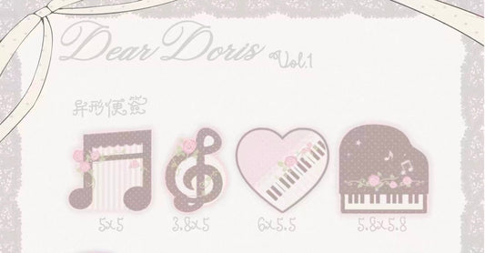 {DearDoris} music rose note set