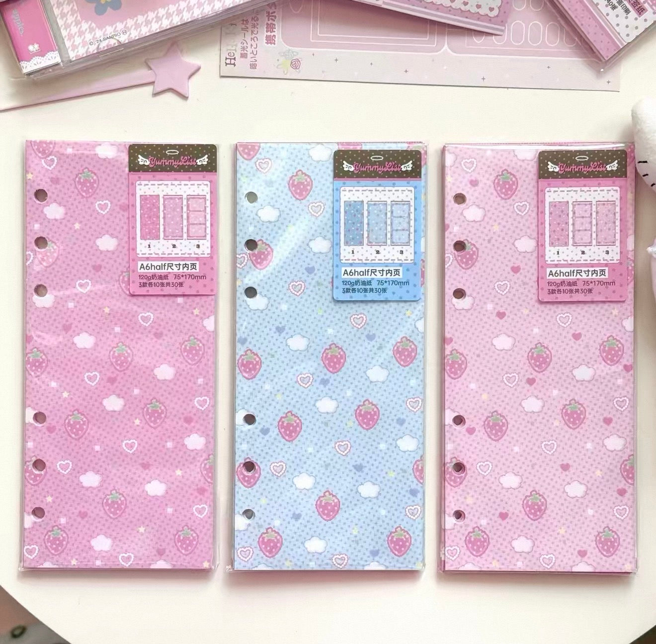 {yummylist} a6 half strawberry refill set