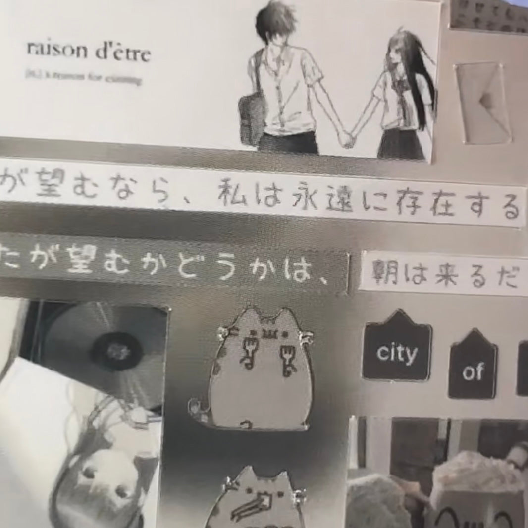 {c-艺术家} 30 page sticker book #14