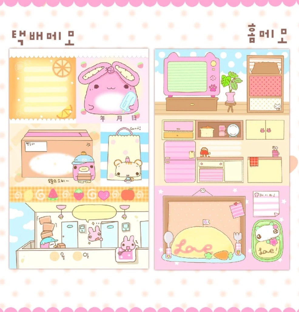{happy nyang day} home delivery moji memo sticker set