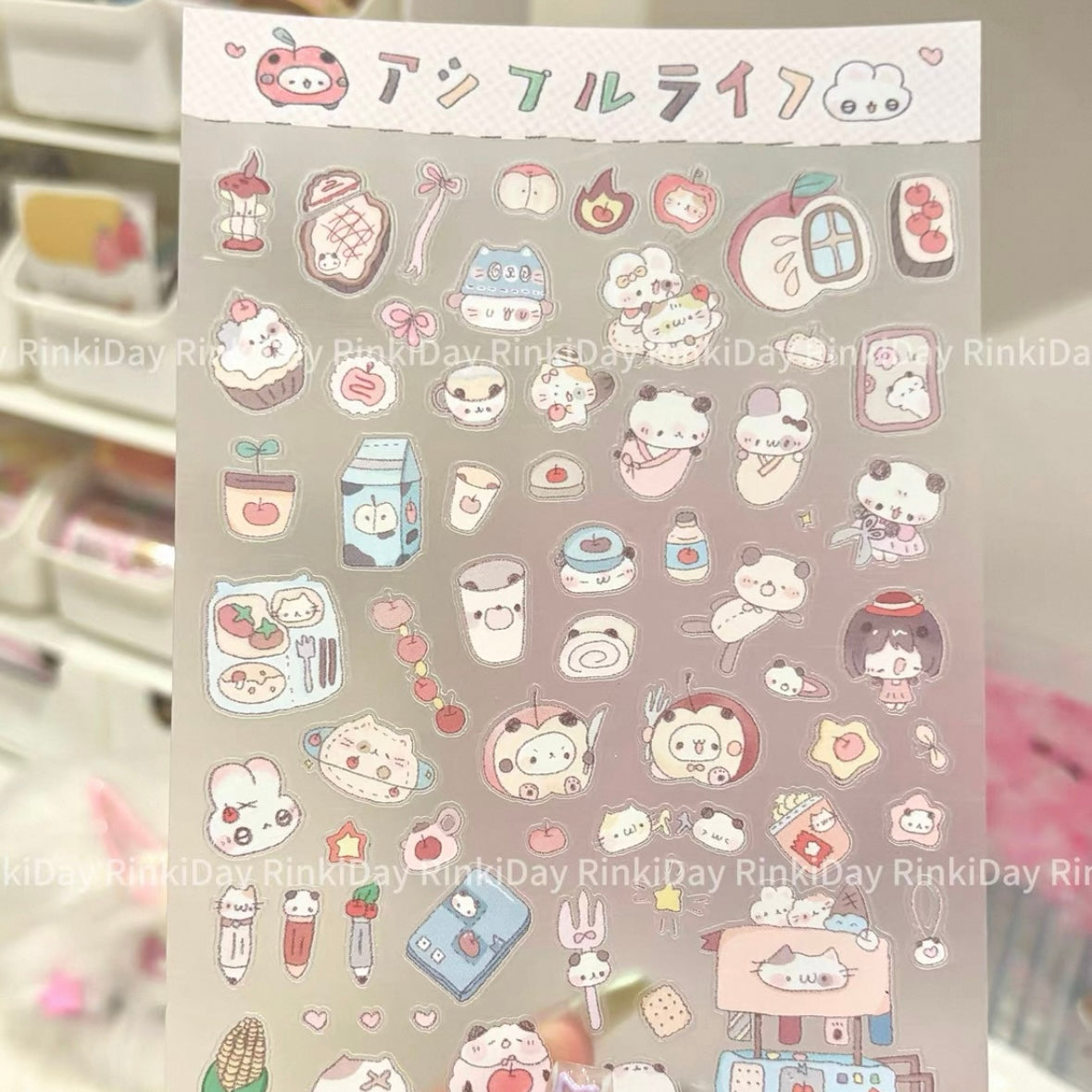 {rinki day} little apple