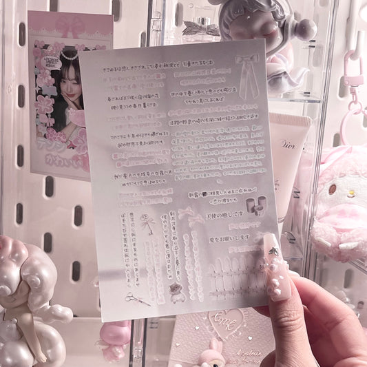 {c-艺术家} japanese text