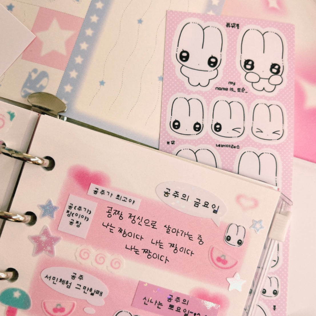{nevertheless} tosuni sticker