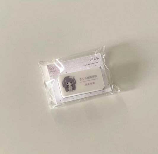 {21chuan} pale archive clip + nameplate