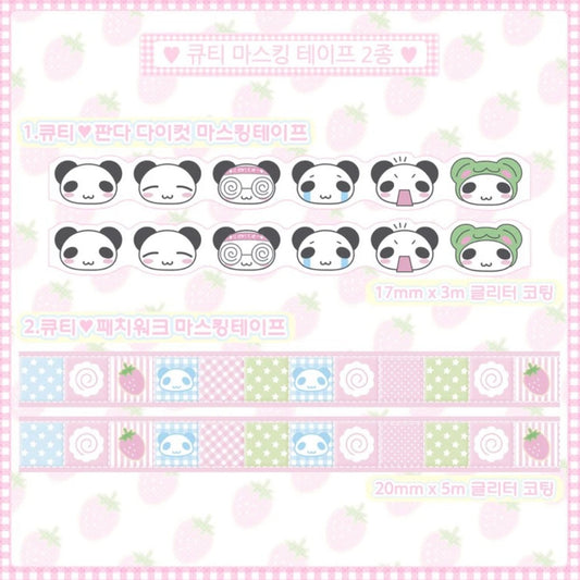 {wanso club} cutie panda glittery die cut tape
