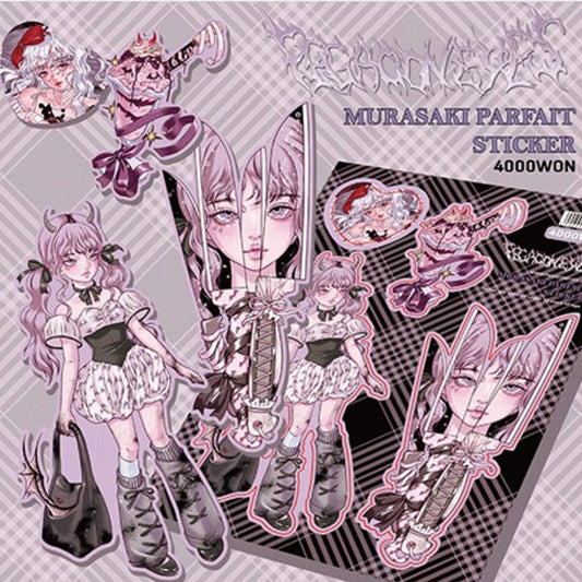 {pegacon eyes} murasaki parfait
