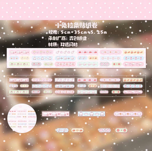 {potatobb} small rabbit kiss cut tape