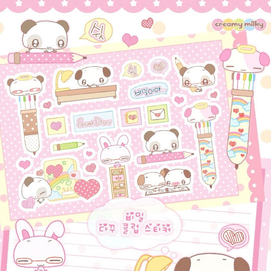 {creamy milky} secret daku club