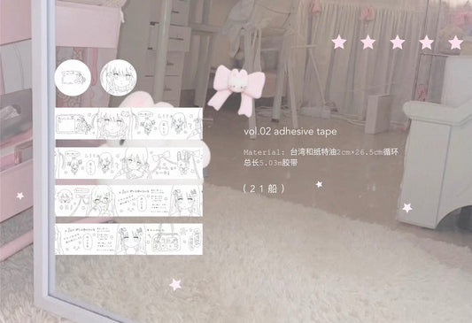 {21chuan} vol.2 black and white masking tape