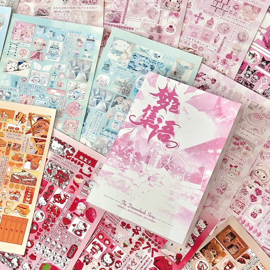 {c-贴纸书} 30 page dreamshade story sticker book