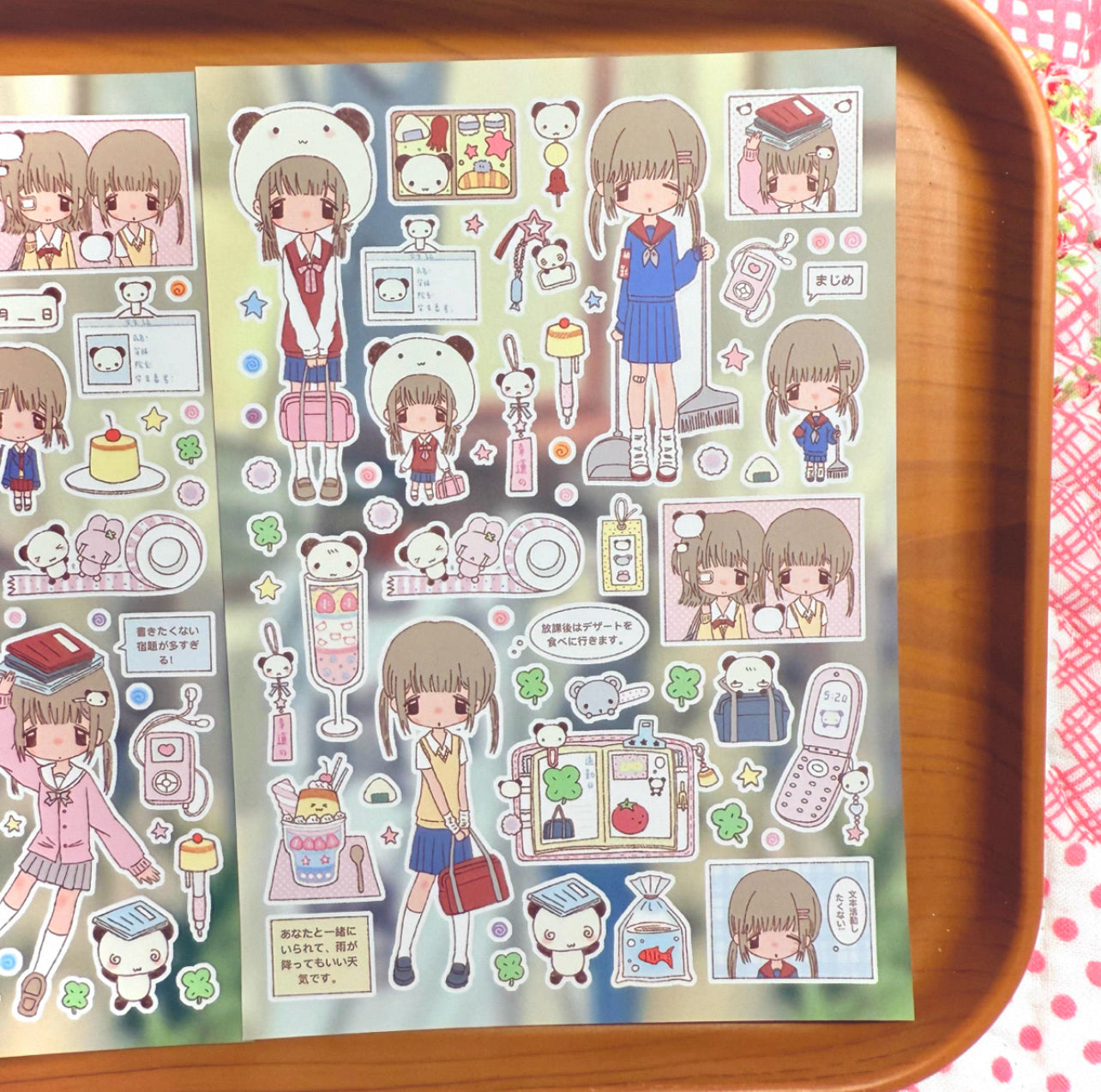 {rinki day} jk schools daily