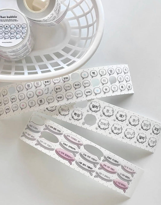 {intomyvibe} chat bubble kiss cut tape
