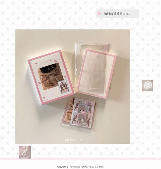 {21chuan} vol.5 star snow fluff log diary