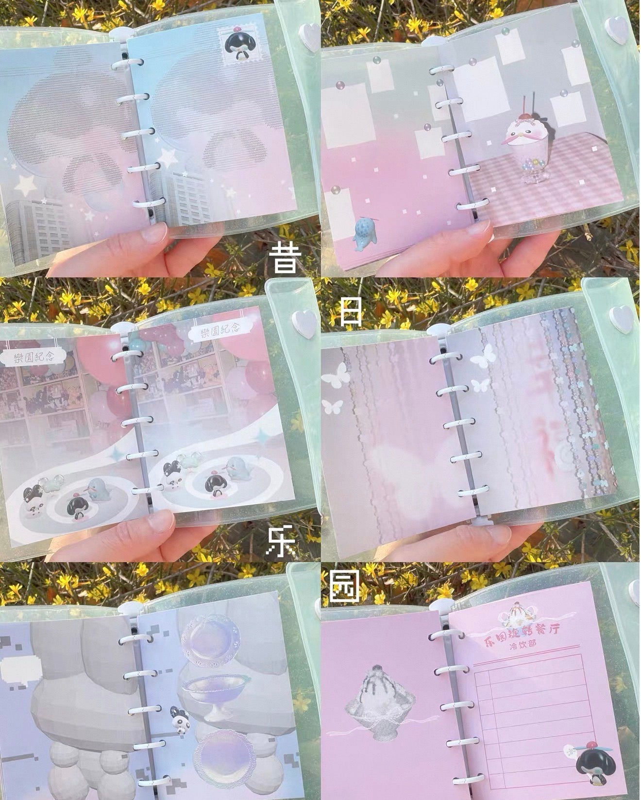 {paradise revolving restaurant} inner dream style m5 refill set