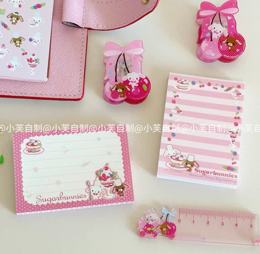 {byfufu} sugarbunnies parfait memo pad