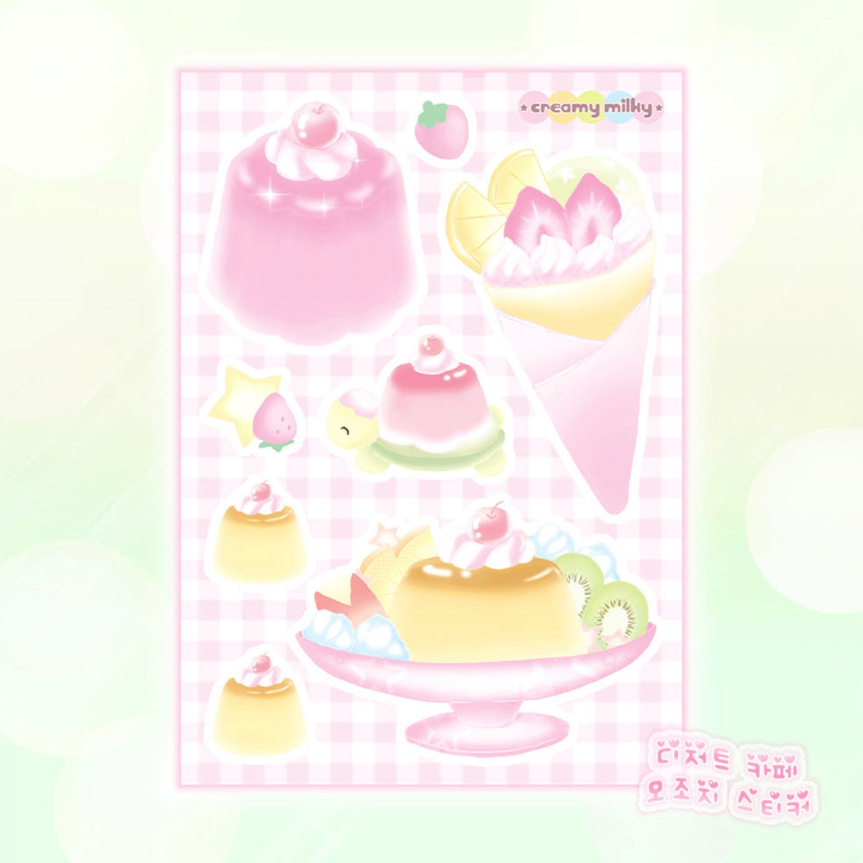 {creamy milky} dessert cafe paper sticker