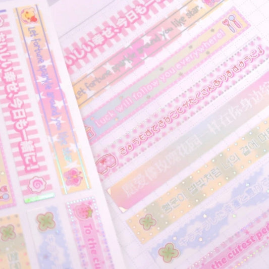 {pearly button} 2025 fortune sticker