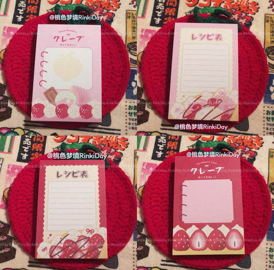 {rinki day} 4types 50 page strawberry memo