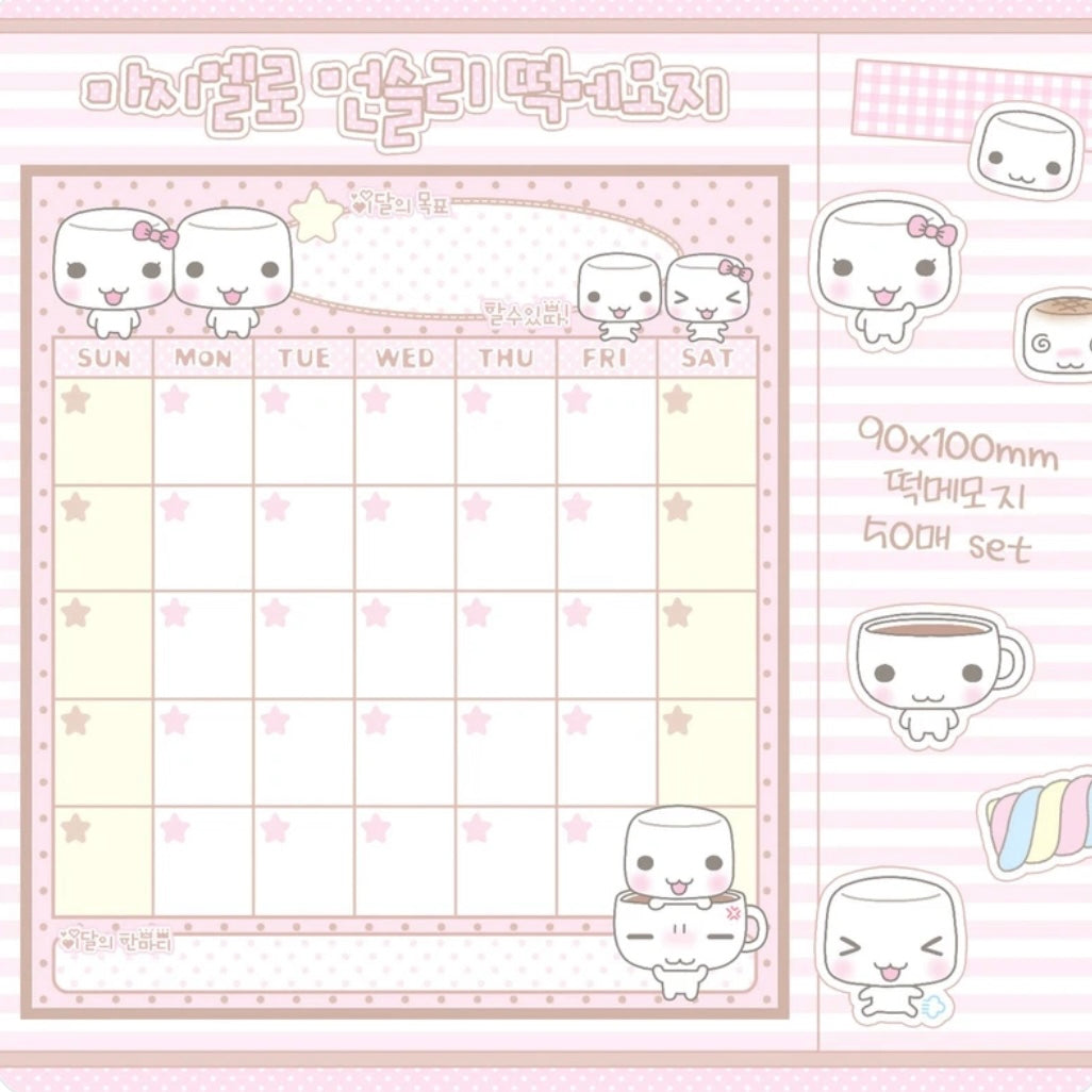 {wanso club} marshmallow monthly 50p memo