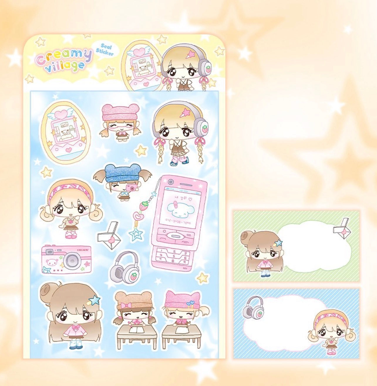 {creamy milky} y2k school