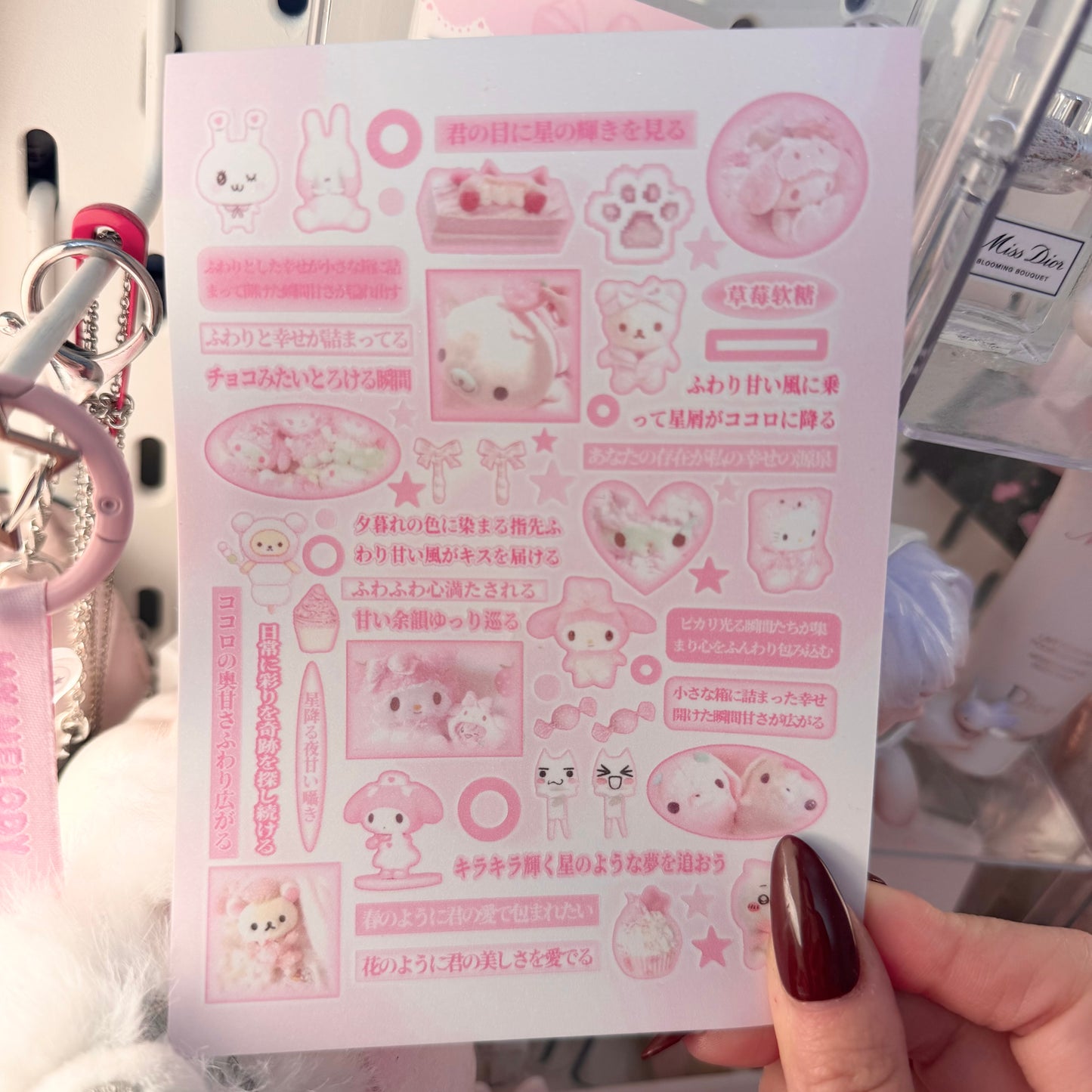 {c-艺术家} all pink : 29