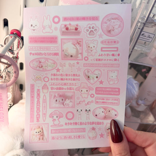 {c-艺术家} all pink : 29