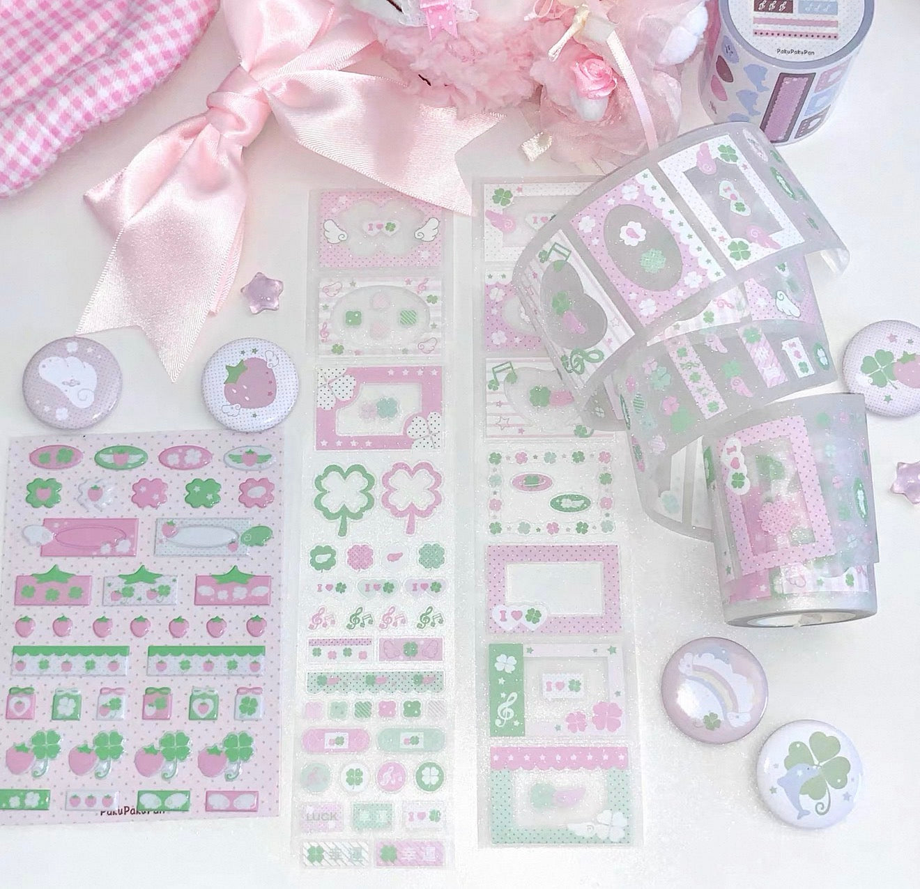 {pakupaku} lucky 4 leaf clover kiss cut tape