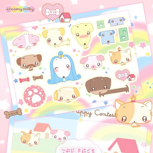 {creamy milky} dog contest