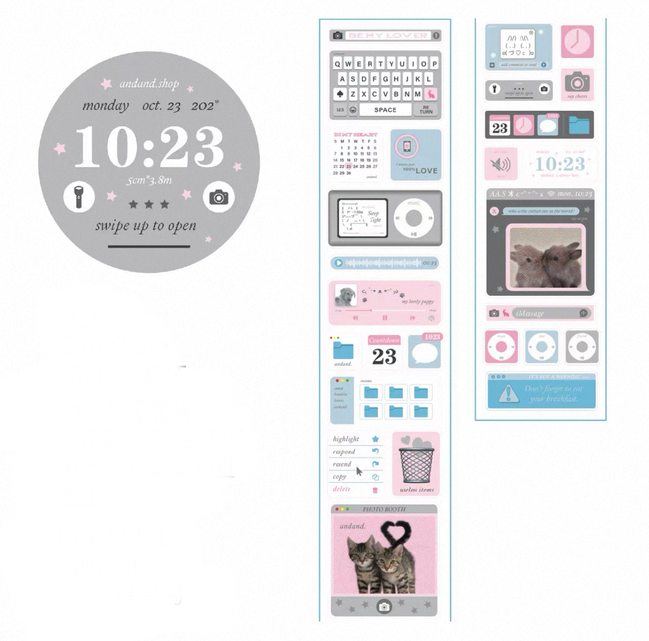 {andandshop} electric kiss cut tape