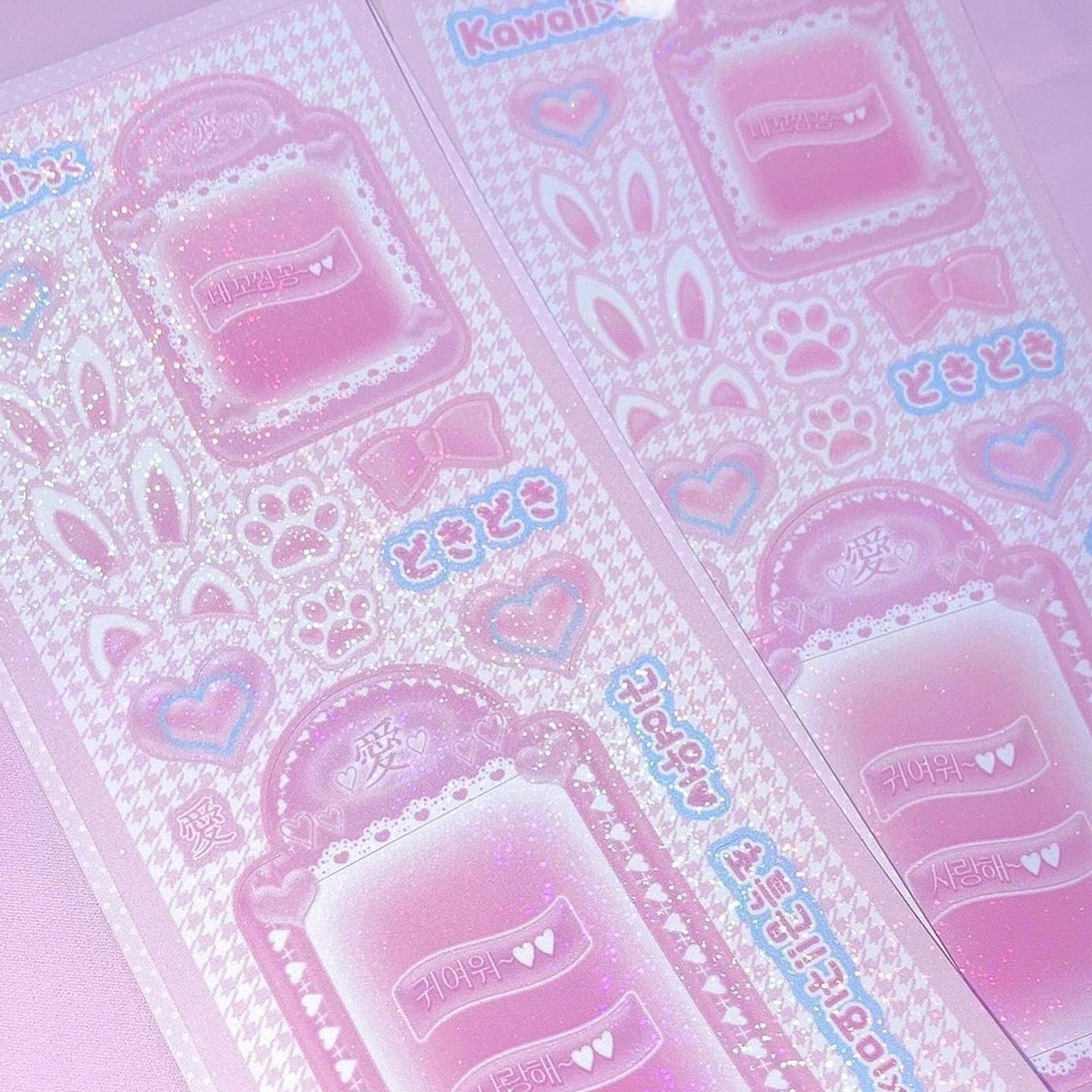 {wanso club} kawaii frame