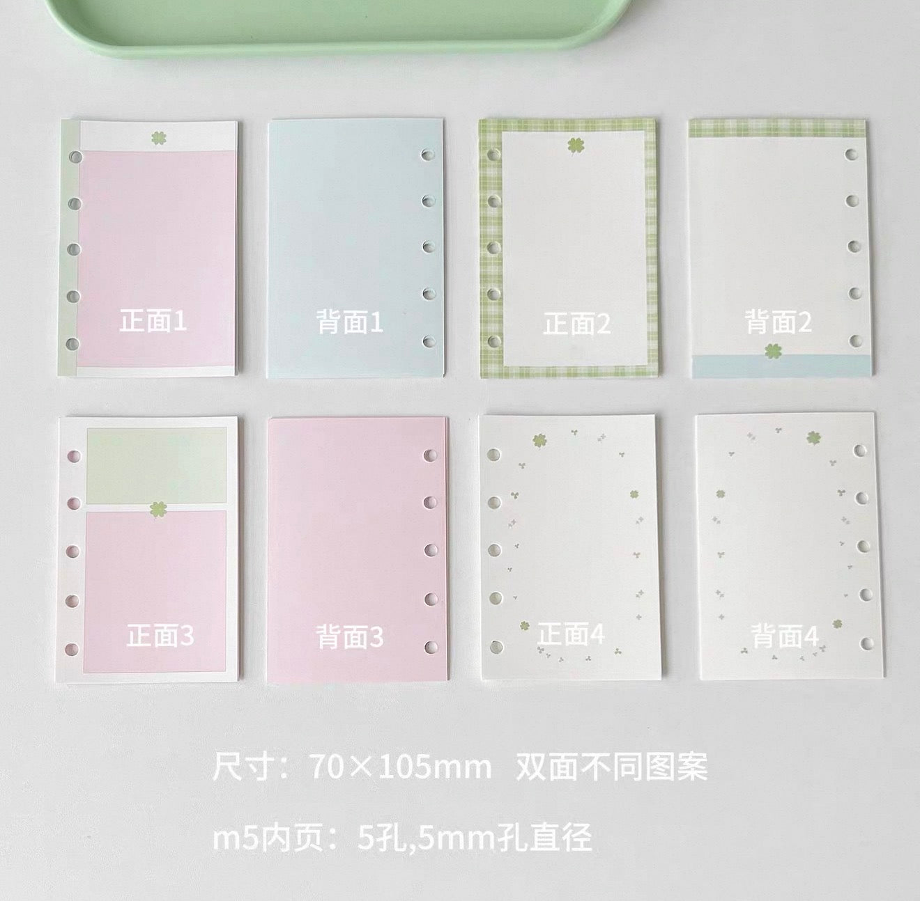 {becood} m5 refill set