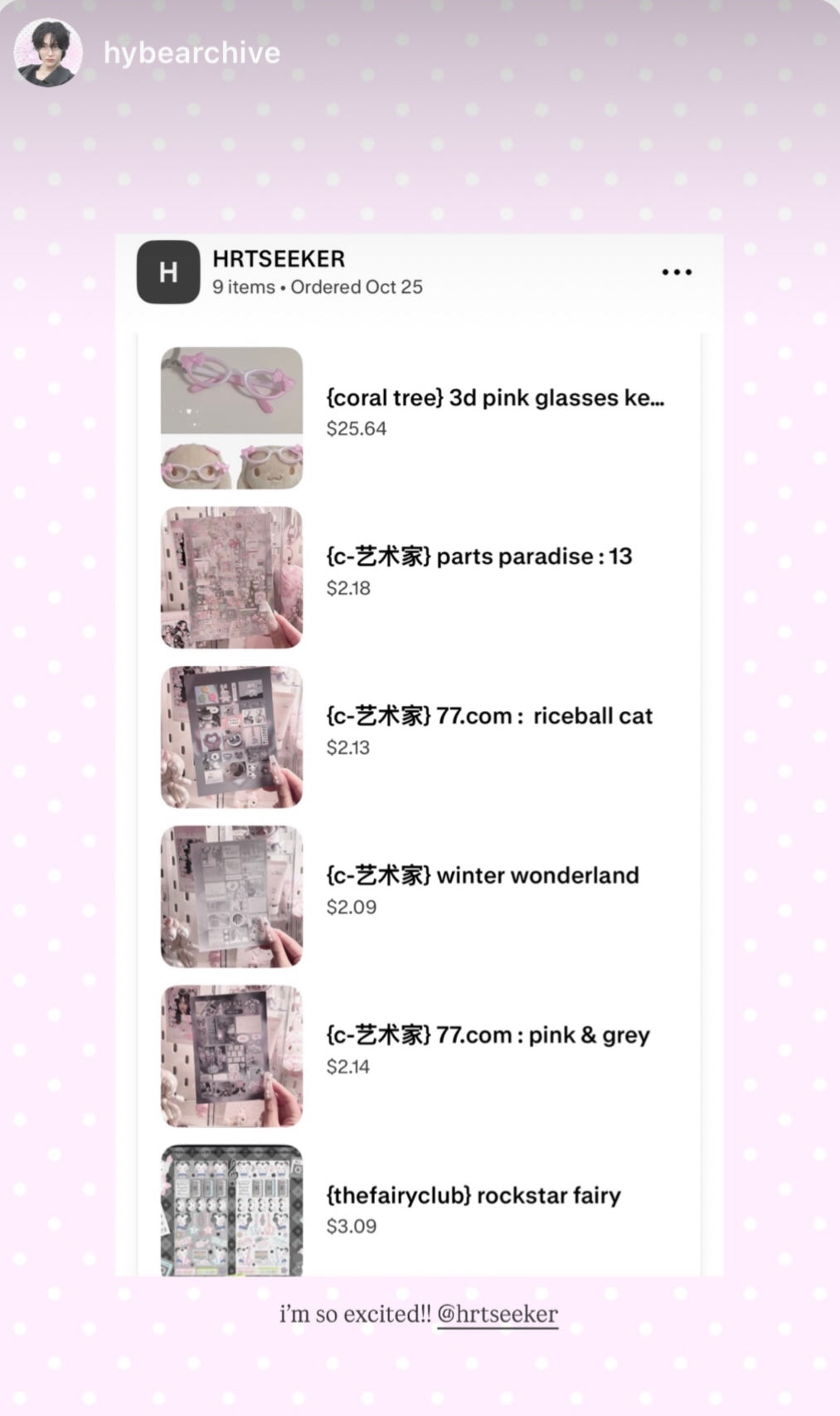 mention me for a gift package!