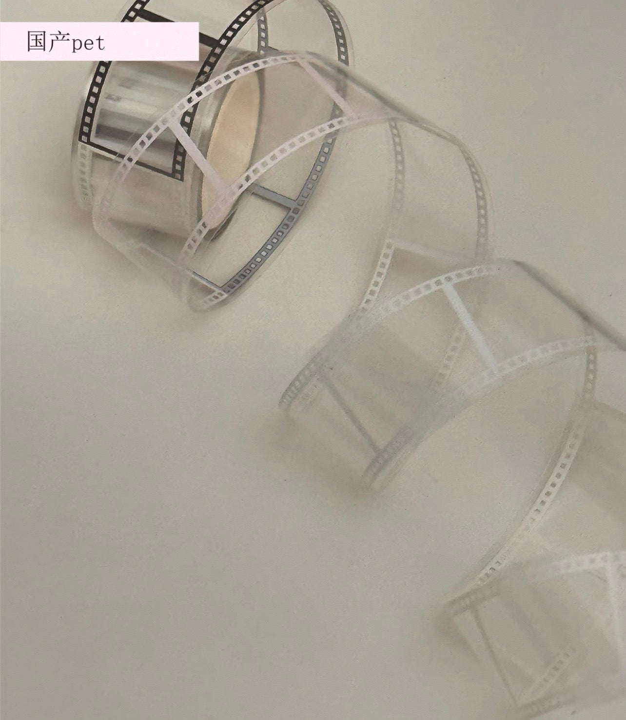 {pinkspark} videotape tape