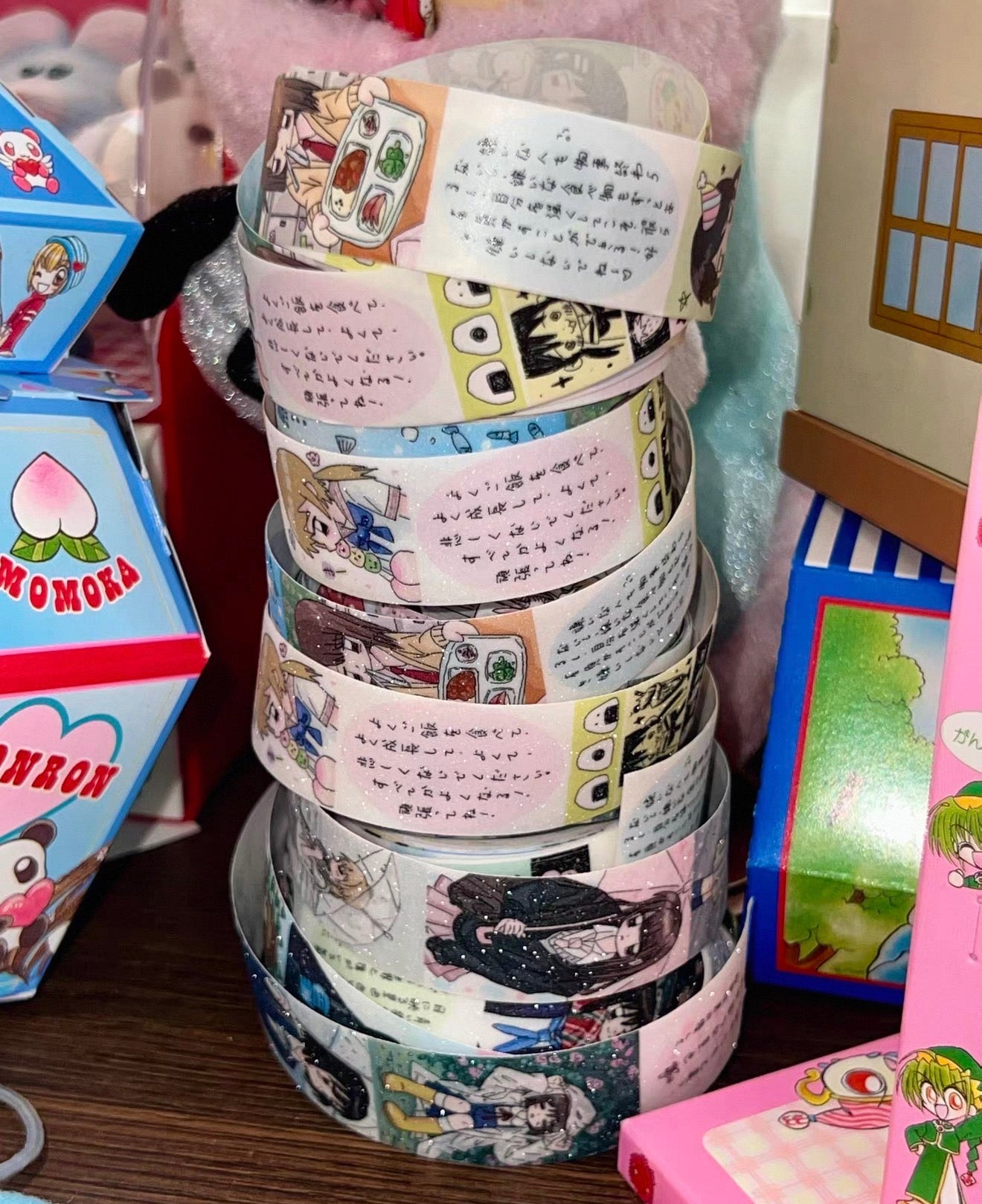 {YAO} cute foods tape