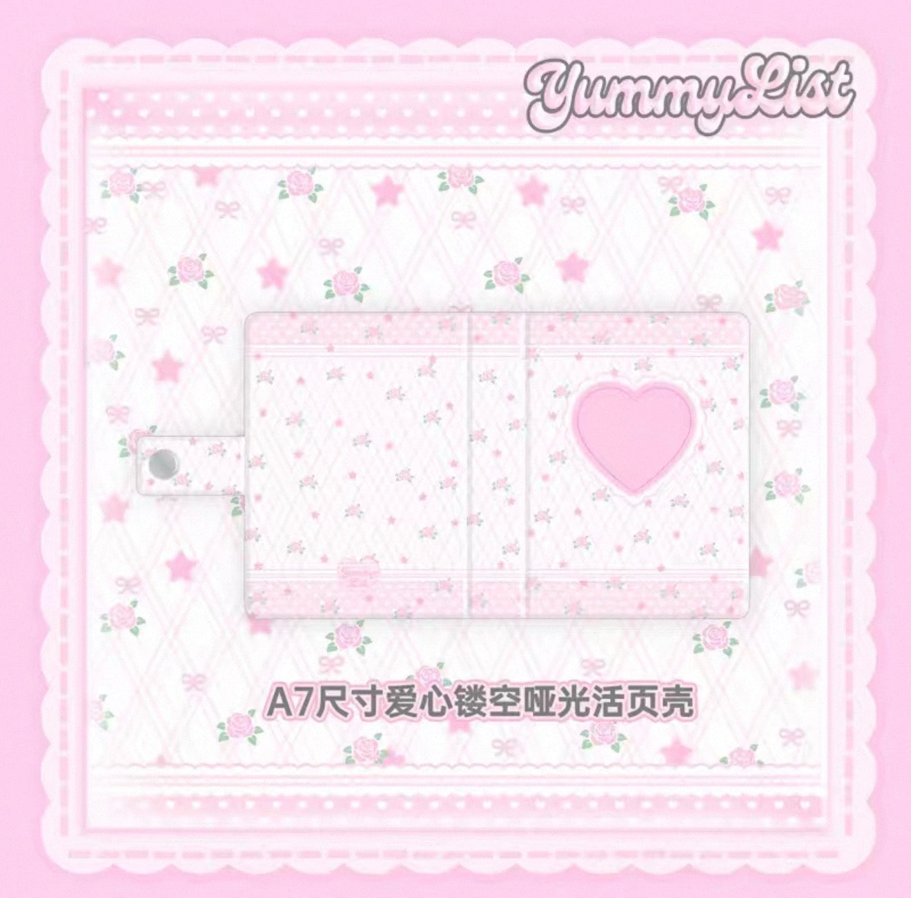{yummylist} a7 matte roses binder