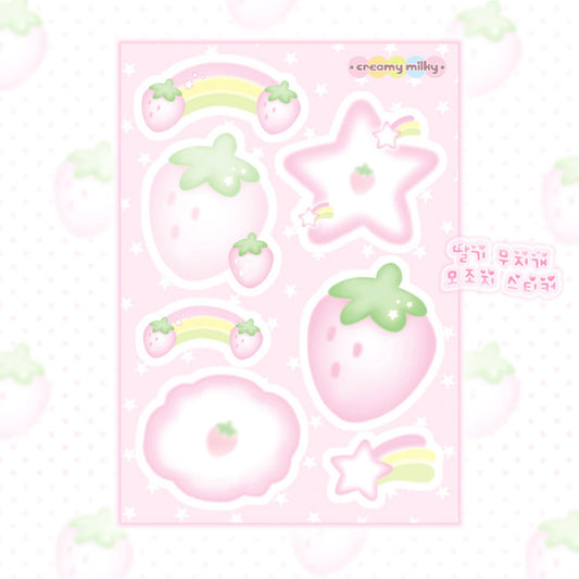 {creamy milky} strawberry rainbow paper sticker