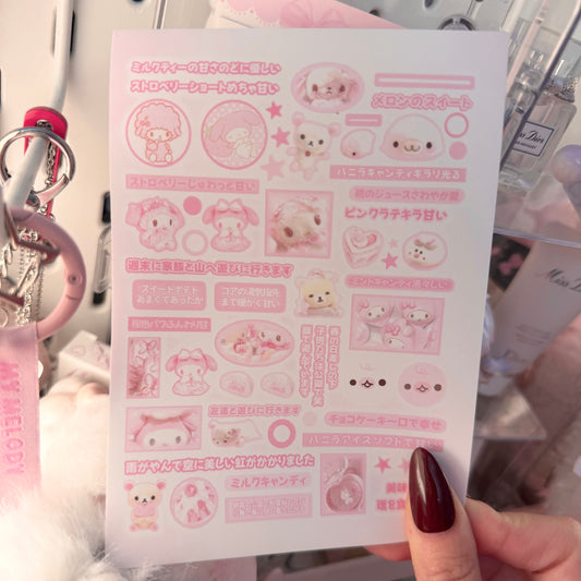{c-艺术家} all pink : 27
