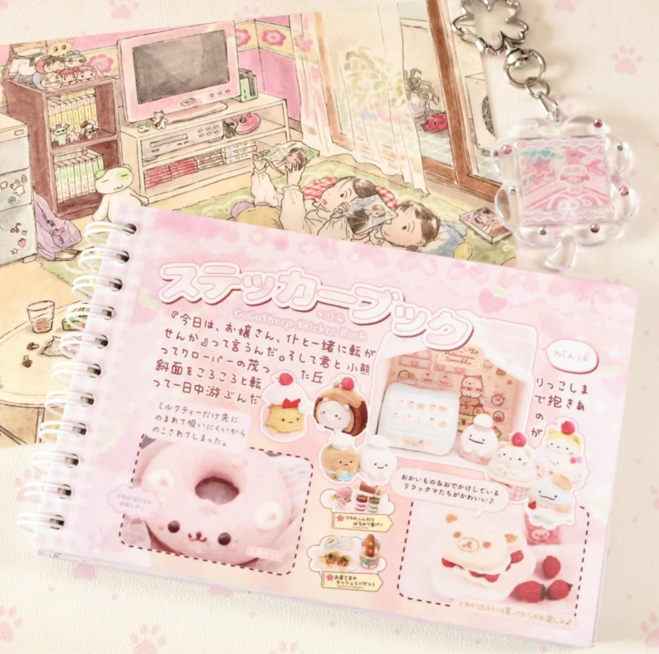{c-艺术家} 40 page gugusheep #4 sticker book