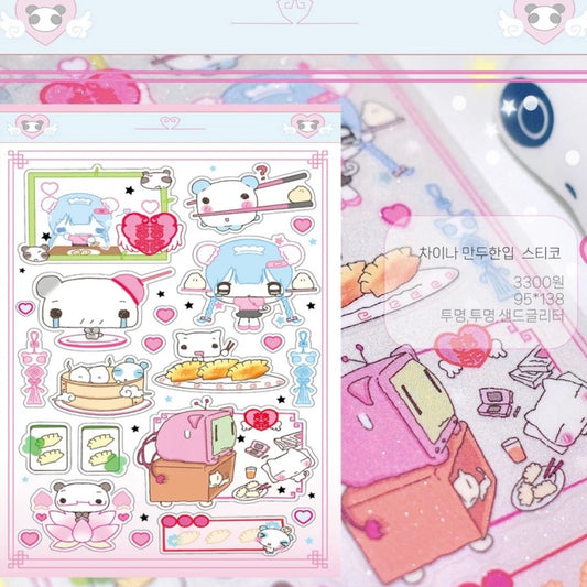 {happy nyang day} a bite of chinese dumplings