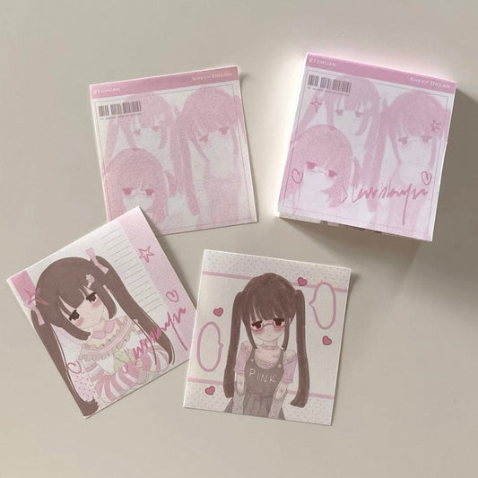 {21chuan} sheepdream memo book