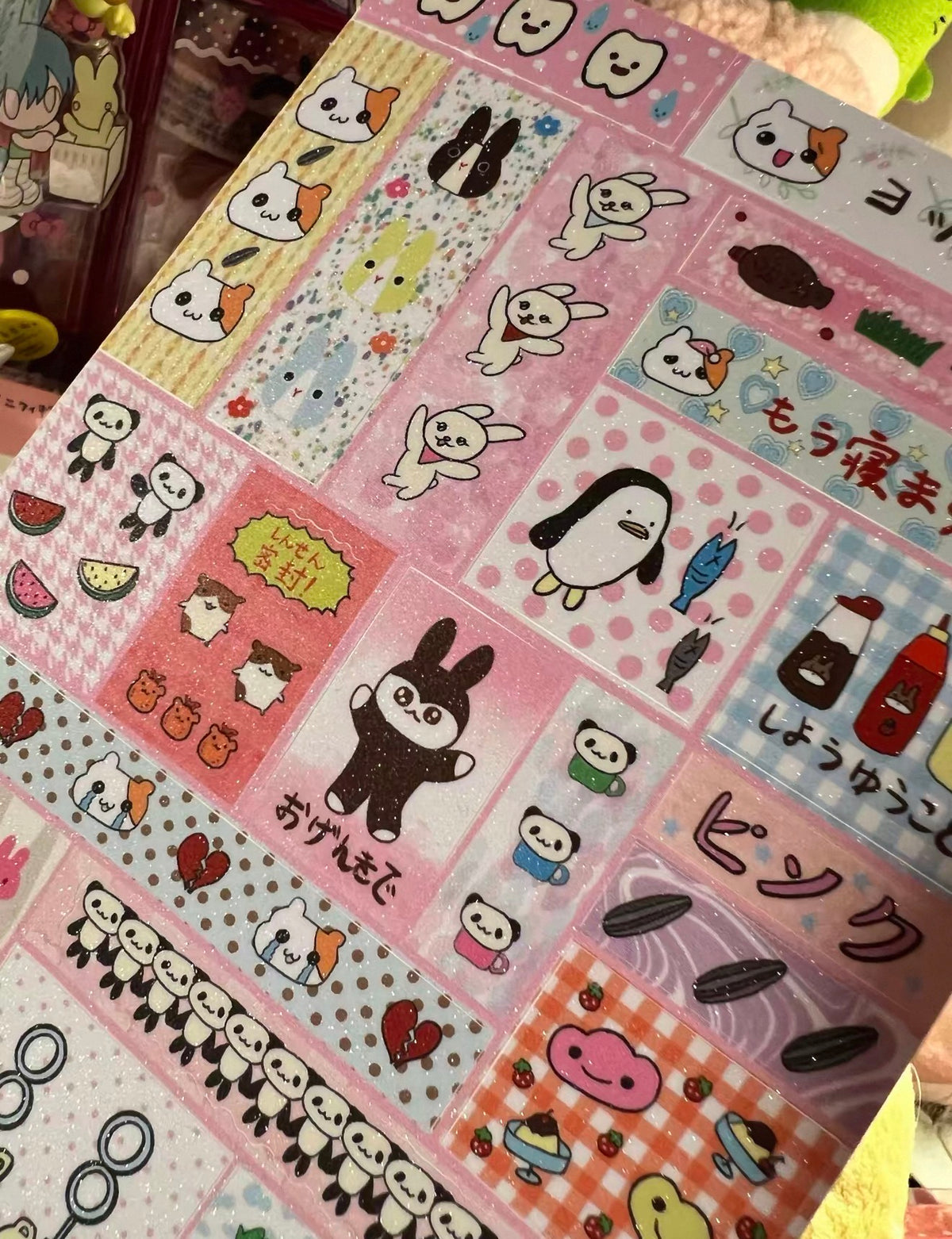 {YAO} ancient animal friend label