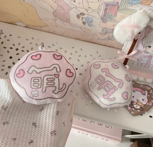 {heart bunny} pink pet paw plush pendant
