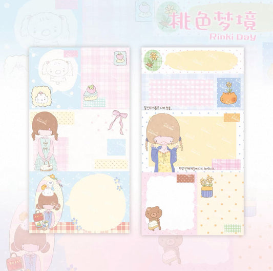 {rinki day} 50 page patchwork memo