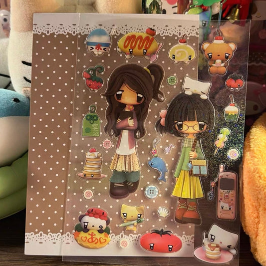 {YAO} old fashion caramel