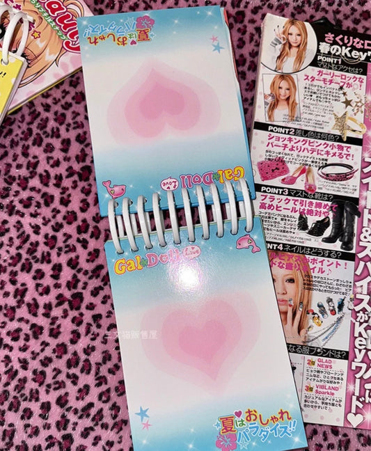 {sanwenmao} shibuya magazine beach illustrated sticker book